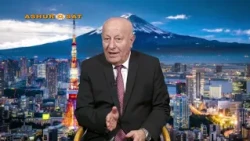Ashursat 2026 07 18