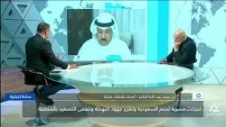 د. سعد عبد الله الحامد: الموقف المصرى المشرف فى دعم السعودية يعكس عمق العلاقات والأمن القومى المشترك