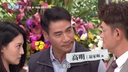 中視全新自製八點檔《#樓上樓下》7/29晚間8點，相招來看！#冤家篇