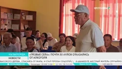 "Sober Villages": Nearly 50 auls have given up alcohol