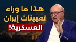 أبشركم لم تنته!ناصر قنديل ينذر:خطر جنوبي وخفايا اتفاقية مكة..هذا ما سيحصل الاثنين اذا لم يعلن اتفاق!