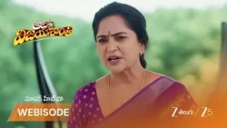 Auto Vijayashanthi | అన్నపూర్ణ. చిరంజీవి గాయానికి కట్టు కట్టింది!