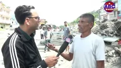 नुवाकोटको देवीघाटमा ५ दिनमै बन्यो एक्रो ब्रिज”