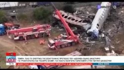 ΠΡΩΤΟ ΒΗΜΑ 23 07 2026