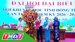 1st Congress of the Dong Thap Study Promotion Association | THDT