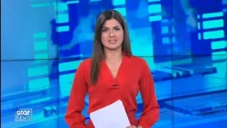 Star - Ειδήσεις 12.8.2026 - Μεσημέρι