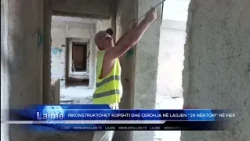 RIKONSTRUKTOHET KOPSHTI DHE ÇERDHJA NË LAGJEN “29 NENTORI" NE FIER