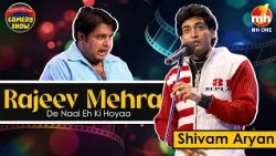 😂 Shivam Aryan Di Nonstop Comedy | The Great Punjabi Comedy Show-S01 | MH ONE