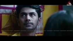 "നല്ലൊരു ദിവസമായിട്ട് ഇതിന്റെ പേരിൽ പിണങ്ങല്ലേ.."#MovieTimes
