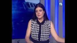 News Bulletin 07/23/2026