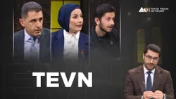 Tevn - Nifşê Nû û Hevjînî  | تەڤن -  نفشێ نوو و هەڤژینی