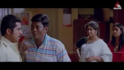 "അകലെയുള്ള ഐശ്വര്യ റായിയെക്കാൾ നല്ലതാണ് ഇവിടത്തെ ബിന്ദു പണിക്കർ "
