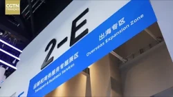 CIFTIS 2026: The Highlight of Internationalization Support
