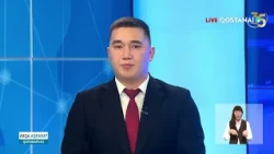 Психологиялық қолдау – бала қауіпсіздігінің кепілі