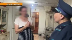 "Safe Home" Republican Preventive Operation Underway in the Region
