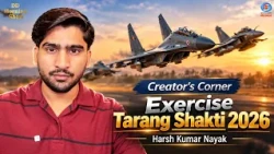 DD Morning Show | Creator's Corner | Exercise Tarang Shakti 2026 | Harsh Kumar Nayak