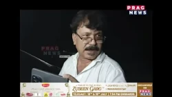 নগাঁৱৰ শিক্ষা বিভাগত ভয়ংকৰ কেলেংকাৰি