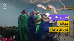 Free Medical Services in Omdurman Supported by Qatar and Kuwait