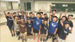 Disaster-stricken youth baseball team finds courage in local representative's Koshien success (Au...