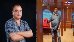 #BigBreaking জুবিন গাৰ্গৰ ২ PSOৰ জামিন মঞ্জুৰ।
