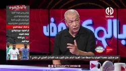 علي بن شيخ يكشف أنه تواصل مع المدرب فريد بن ستيتي، وهنّأه وأشاد بما قدّمه مع المنتخب الوطني النسوي