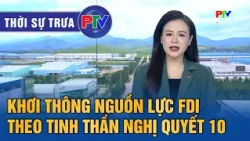 Phu Tho News Noon 7/16/2026 | Unlocking FDI resources in the spirit of Resolution 10