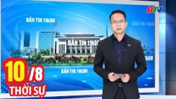 Noon News Bulletin 8/10 | Latest Daily News Update | BTV
