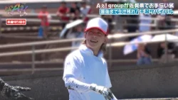 Aぇ! groupが佐賀県でお手伝い!! ゲーム対決で全身泥まみれ…!?｜あっちこっちAぇ! #TVerで見逃し配信！#TELASAでは本編未公開映像・オリジナル作品も配信！