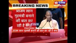 विभाजन विभीषिका स्मृति दिवस