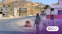 متفجرات الحزب... اول موقف رسمي حول شاحنة ضهر البيدر