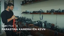 Fîçer - Parastina Kamerayên Kevn | فیچەر- پاراستنا کامیرەیێن کەڤن