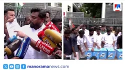 Youth Congress sets up complaint box at PSC headquarters | PSC | Youth Congress