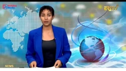 News in English for September 5, 2026 - ERi-TV, Eritrea