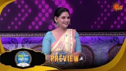 Lakh Takar Lokkhi Labh | Preview | 24 July 2026 | Bangla Serial | Sun Bangla