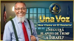Una Voz que Clama en El Desierto 07-08-26