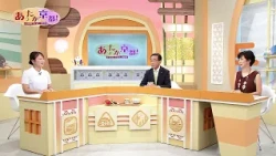 [Warm Kyoto!] 1. Opening - August 2026 Broadcast | KBS Kyoto Television