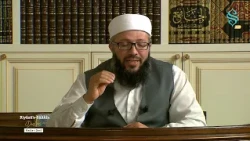 Riyâzü's Sâlihîn Dersleri Bölüm 45 – Sofra Adabı Hakkında Hadis-i Şerifler