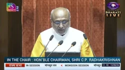 Question Hour | Rajyasabha | 13/08/2026
