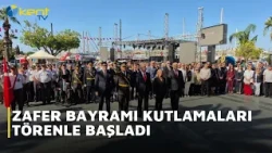 VICTORY DAY CELEBRATIONS BEGAN WITH A CEREMONY