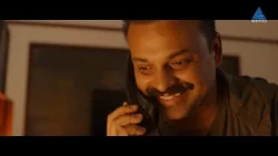 അത്ഭുതപെടുത്താൻ വീണ്ടും ചാക്കോച്ചൻ  ..ഒരു ദുരൂഹസാഹചര്യത്തിൽ ഏഷ്യാനെറ്റ് മൂവീസിൽ ഉടൻ വരുന്നു