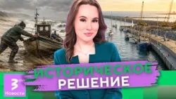 Lithuania Builds a New Port: A 100-Year Wait Finally Ends: News Plus