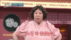 웃음 강박에 사로잡혀 점점 위축되는 기루😱 급기야 해탈하고 마는데..💥#놀라운토요일 | amazingsaturday EP.436 | tvN 261003 방송