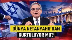 End of the Road for Netanyahu? A Striking Picture in the Israeli Elections - TGRT News
