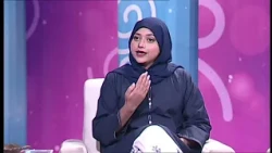 Nai Soch by UNICEF | Career Choices | PTV Home