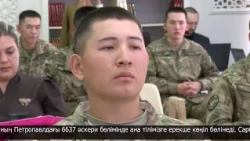 Gathering in honor of the Day of Languages of the People of Kazakhstan