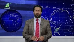 12-Sept- Pashto News پښتوخبري ټولګه