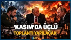 Zelenskyy Announces Trilateral Meeting Between US, Ukraine, and Russia | NTV