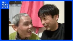 生死の境さまよった男性は施設から“地域”へ 支え続ける介護福祉士の信念「当たり前に生きられる」 津久井やまゆり園入所者19人殺害事件から26日で10年｜TBS NEWS DIG