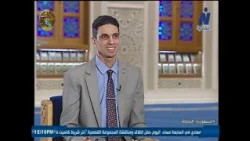 حب الأوطان من الإيمان.. كيف نترجم حب الوطن إلى أفعال؟