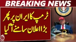 Trump Iran Warning | Natanz Nuclear Site in Focus, Hormuz Alternatives - Aaj News